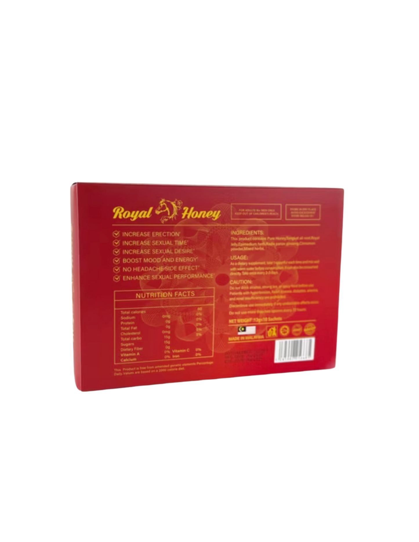 Royal Honey SPOON