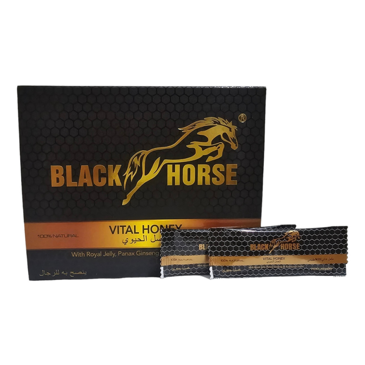 Black Horse