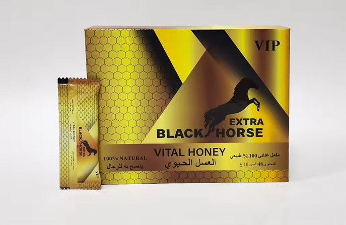 Extra Black Horse