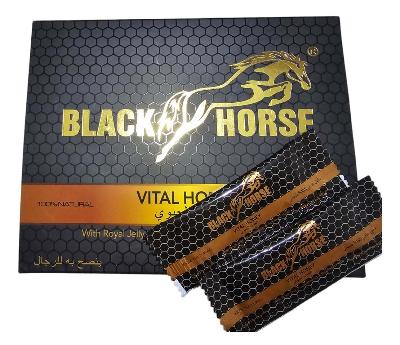 Miel Vital Black Horse.