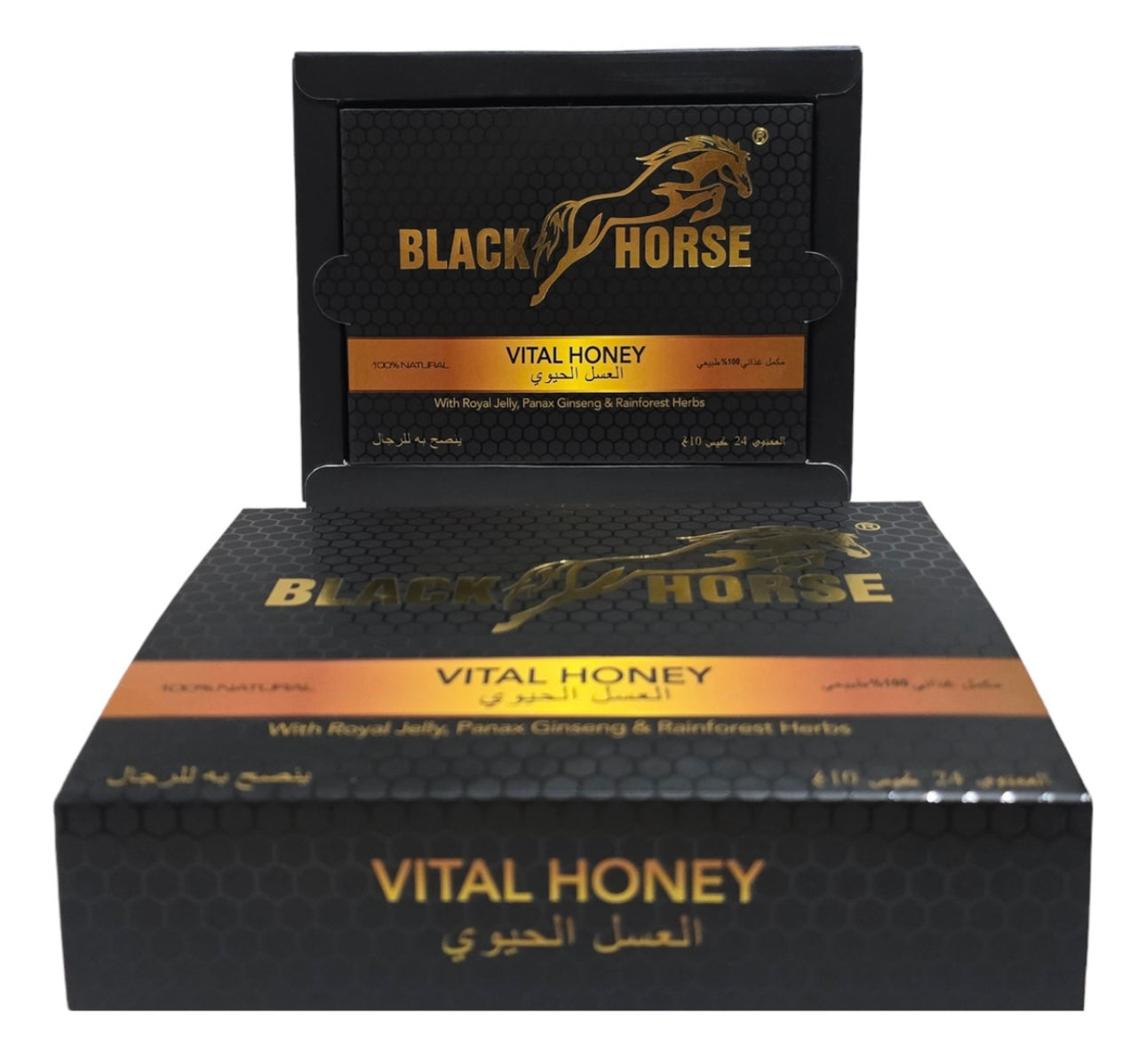 Miel Vital Black Horse.